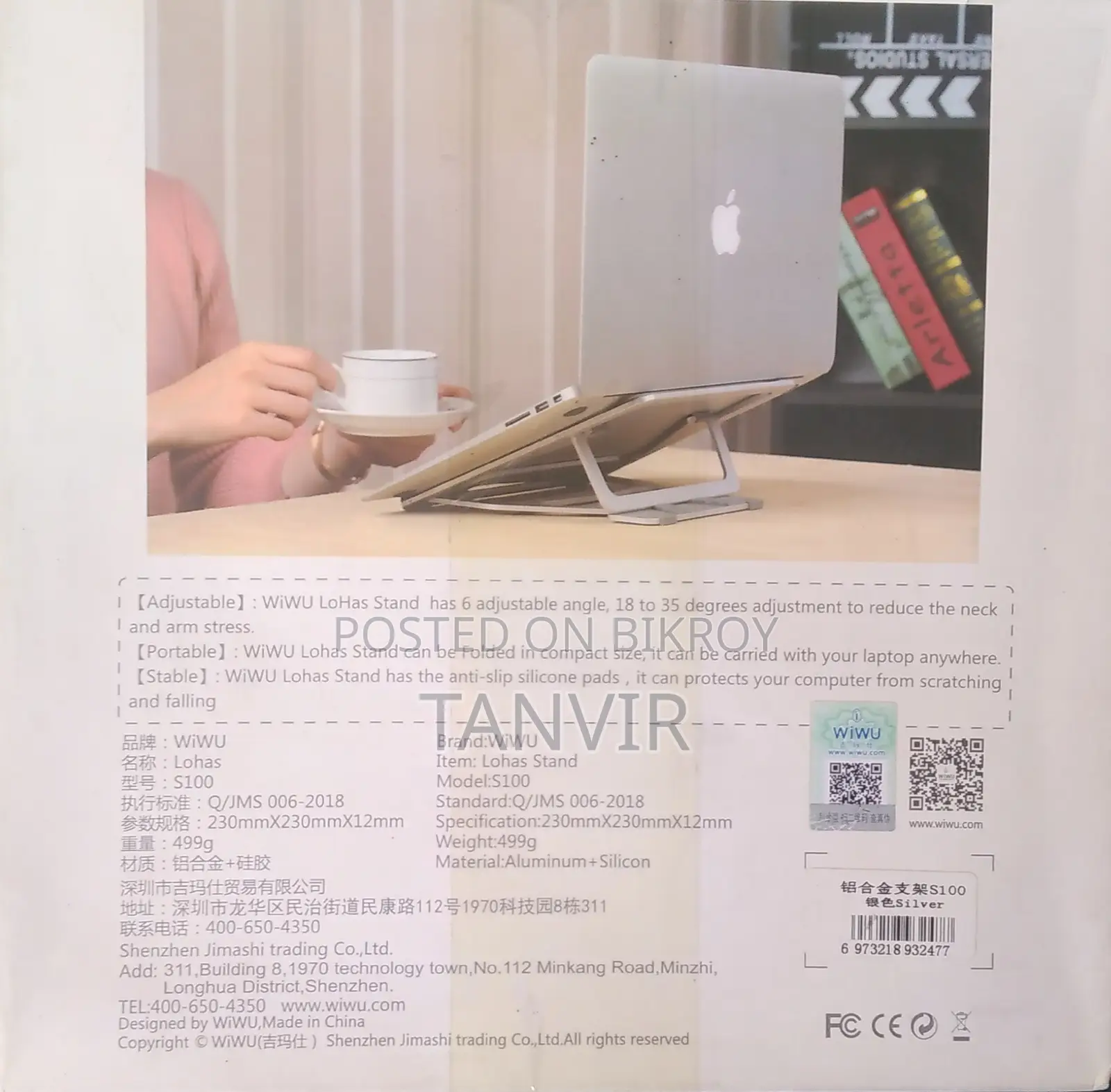 Wiwu Lohas Foldable Aluminum Frame Macbook / Notebook / Laptop Stand