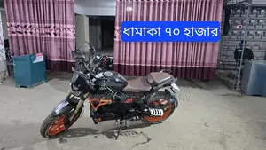 Runner Bolt সুপার ফ্রেশ 2019