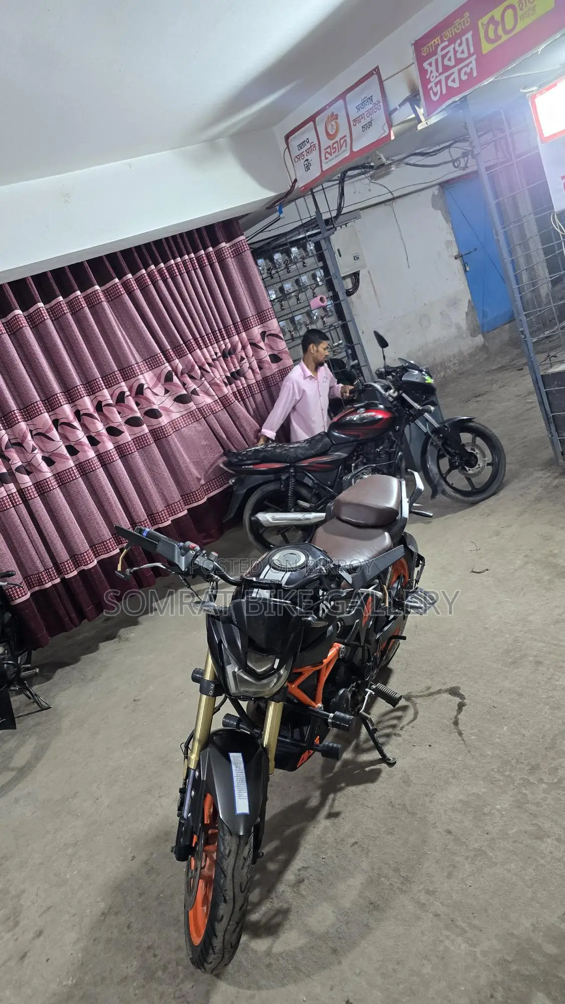 Runner Bolt সুপার ফ্রেশ 2019