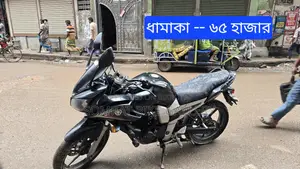 Yamaha Fazer Super Fresh 2018