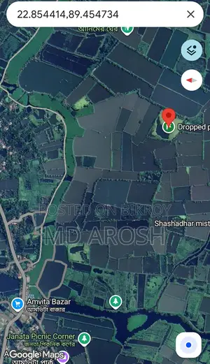 বিল এর জমি বিক্রয় হবে