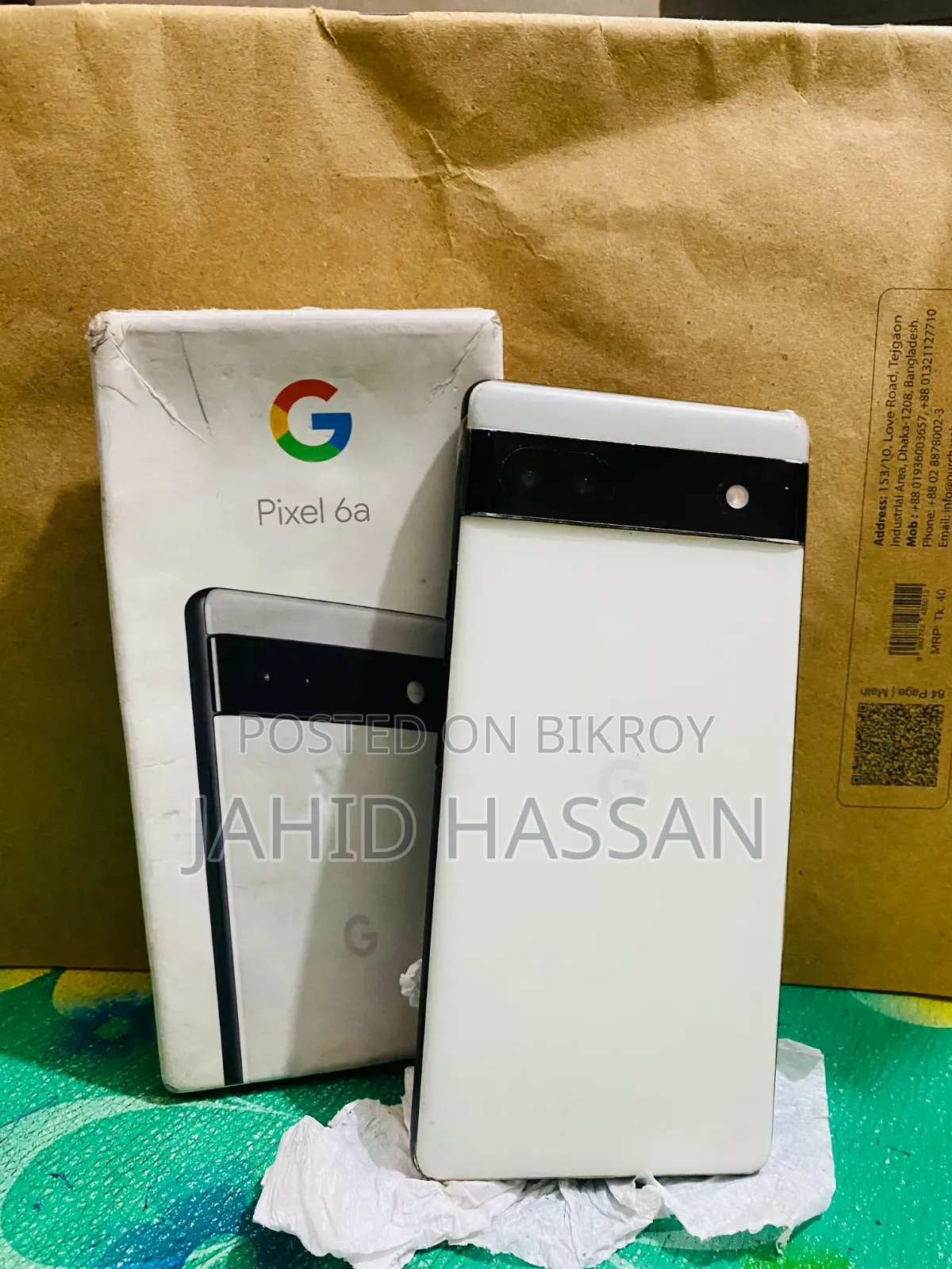 Google Pixel 6a 128 GB White