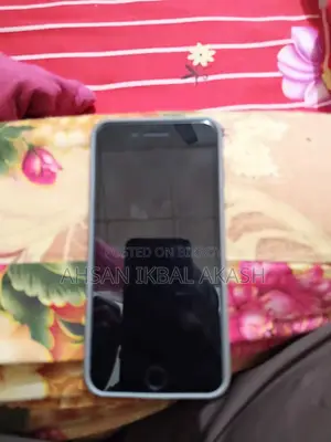Apple iPhone 7 Plus (Used)