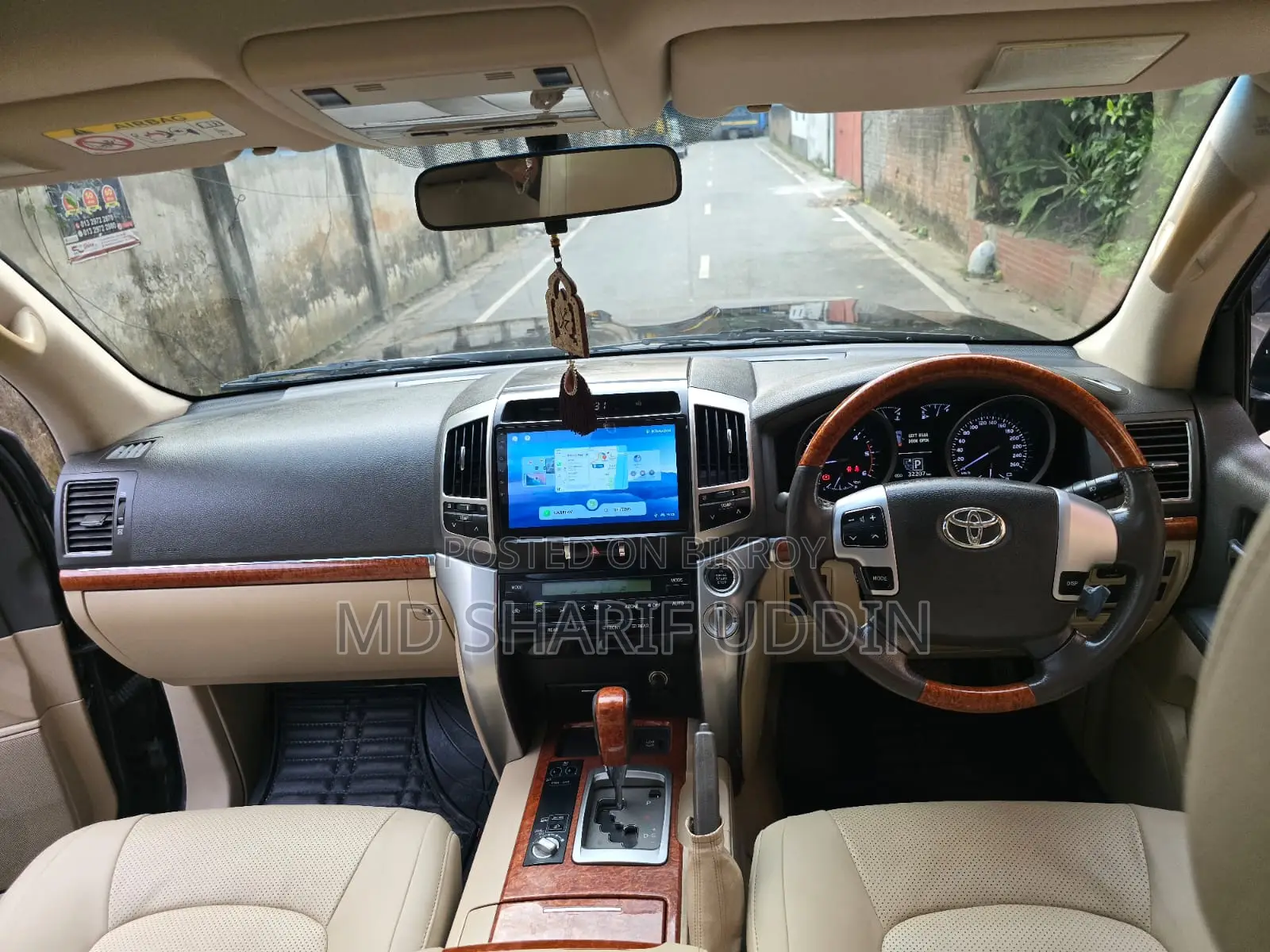 Toyota Land Cruiser VX-V8 (Diesel Turbo) 2014