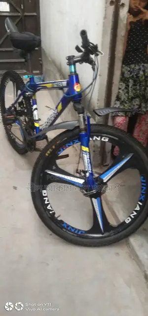 টাকা দরকার তাই সাইকেলটি বিক্রি করব