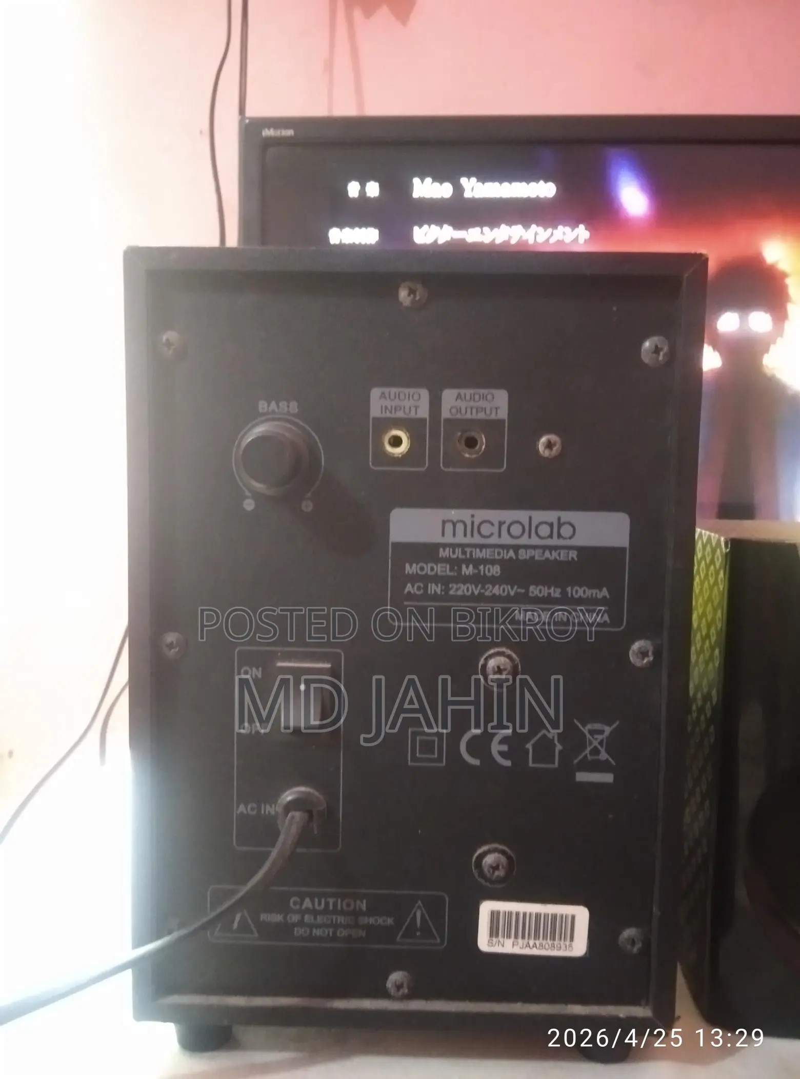 Original Microlab 4 in 1 sale and exchange