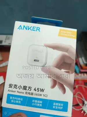 Anker 45w