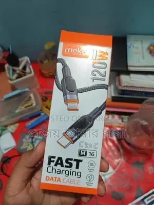 Anker 45w
