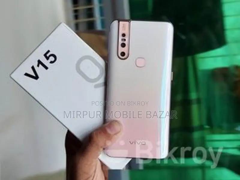 Vivo V15 ফিঙ্গার সেন্সর (Used)