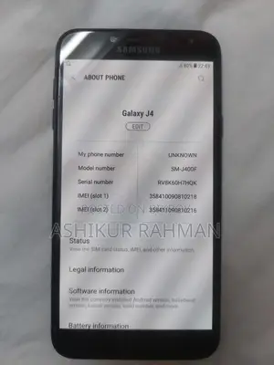 Samsung Galaxy J4 (ব্যবহৃত)
