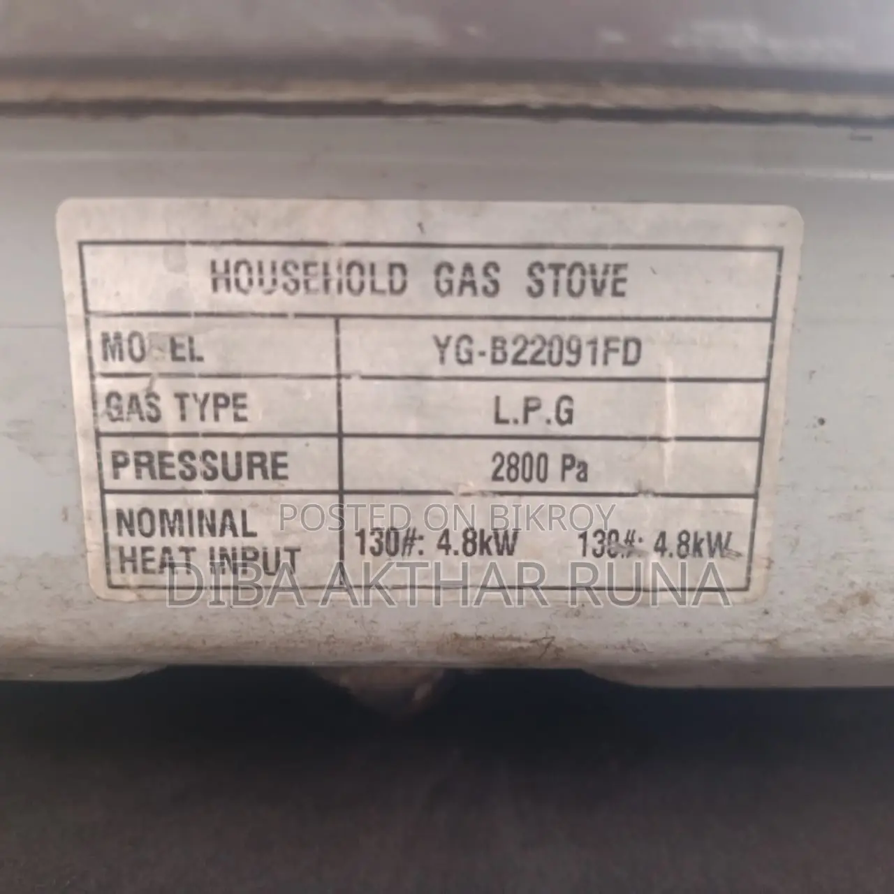 Ariston Granite Marble 2 Stove Gas Burner