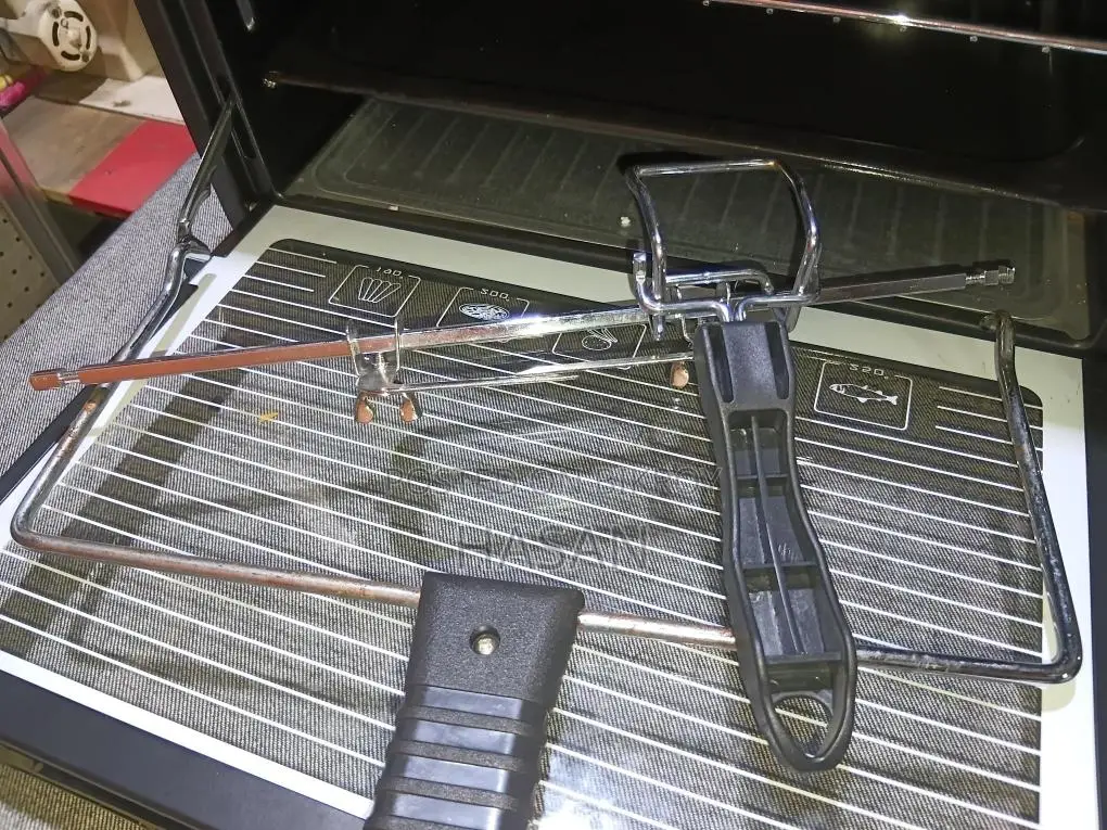 Grill Oven