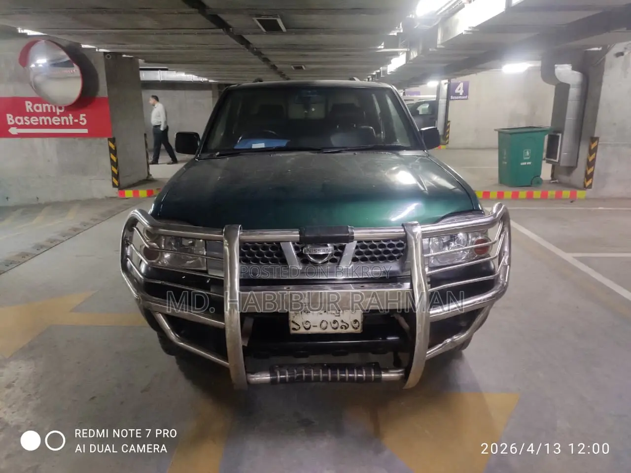Nissan Carryboy 2009