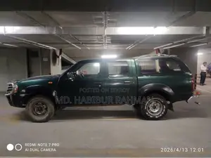 Nissan Carryboy 2009