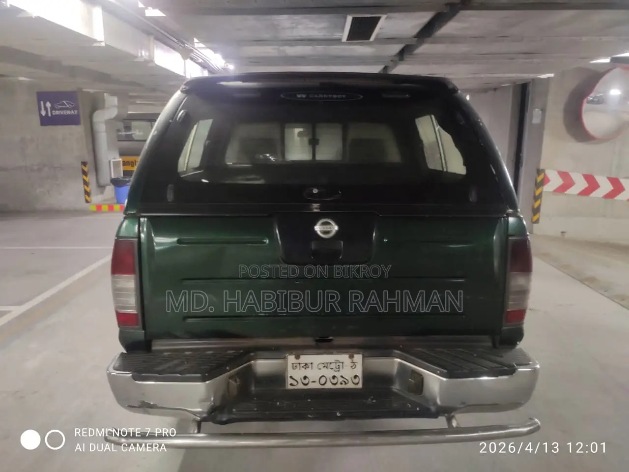 Nissan Carryboy 2009