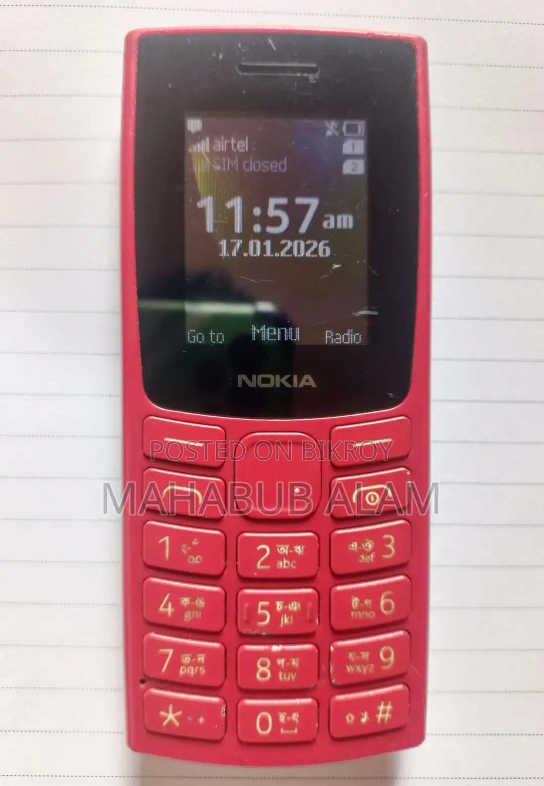 Nokia 105 (Used)