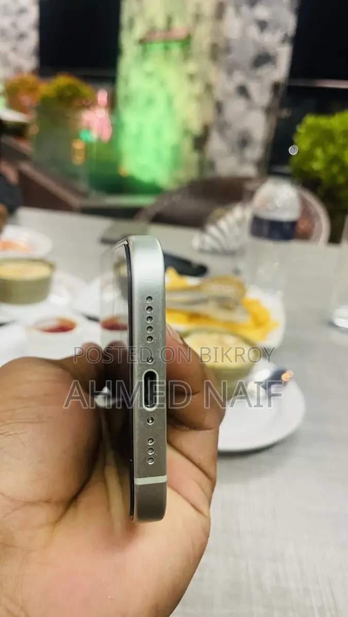 অ্যাপল আইফোন ১৫ ১২৮ জিবি নীল