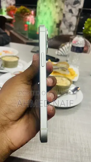 অ্যাপল আইফোন ১৫ ১২৮ জিবি নীল