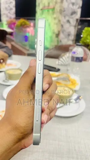 অ্যাপল আইফোন ১৫ ১২৮ জিবি নীল