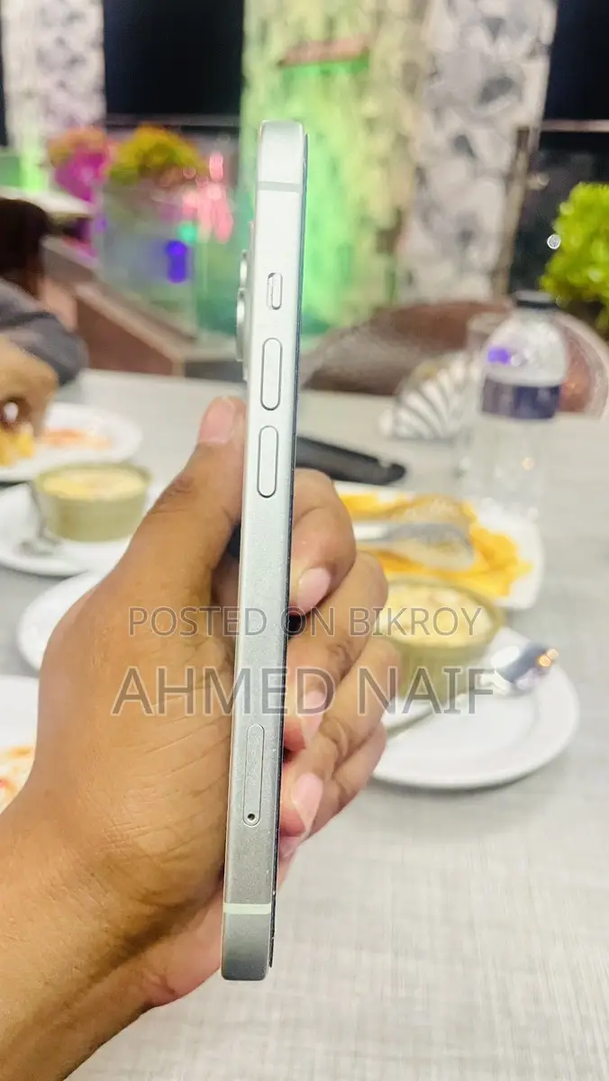 অ্যাপল আইফোন ১৫ ১২৮ জিবি নীল