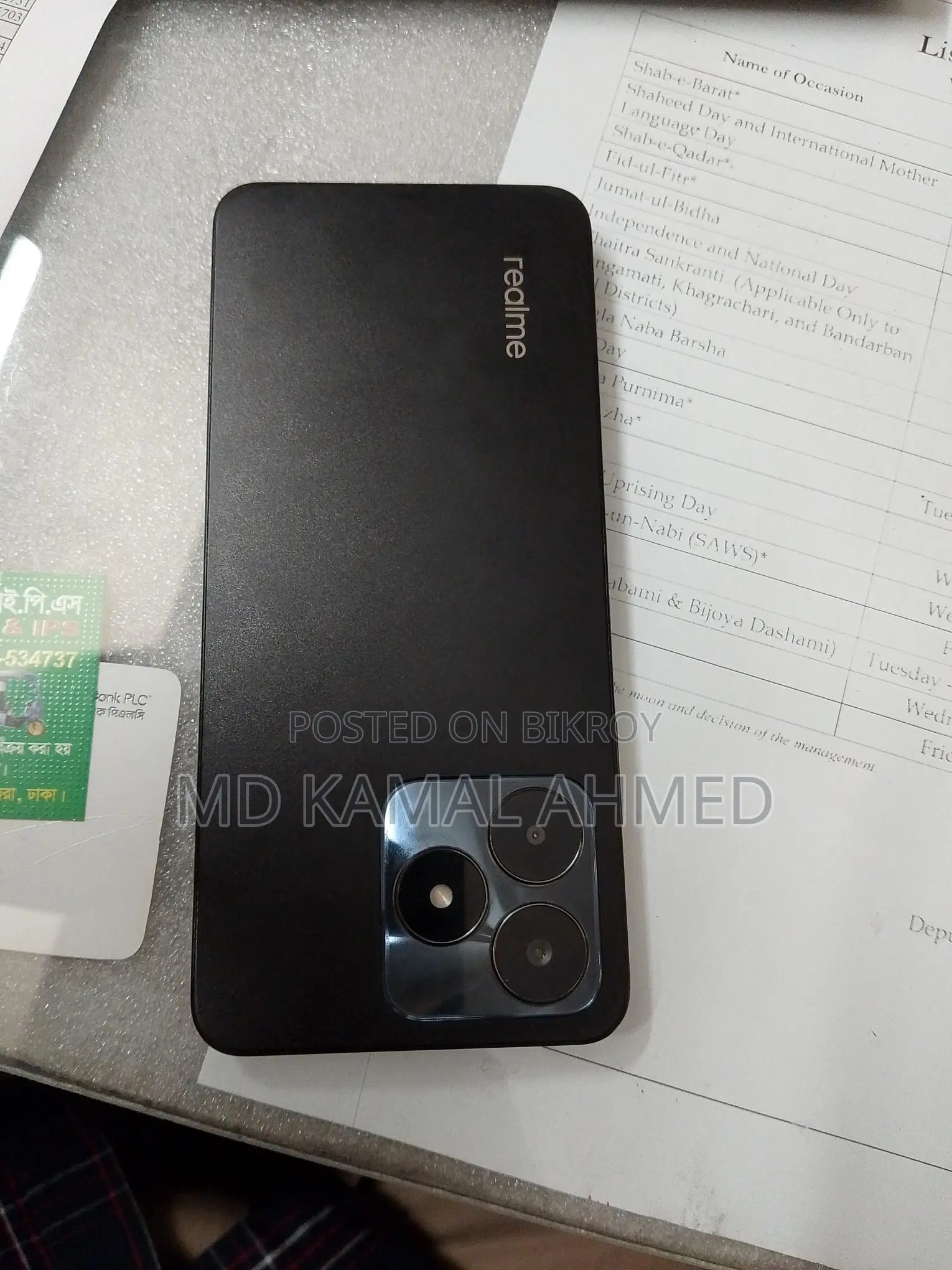 Realme C53 (Used)
