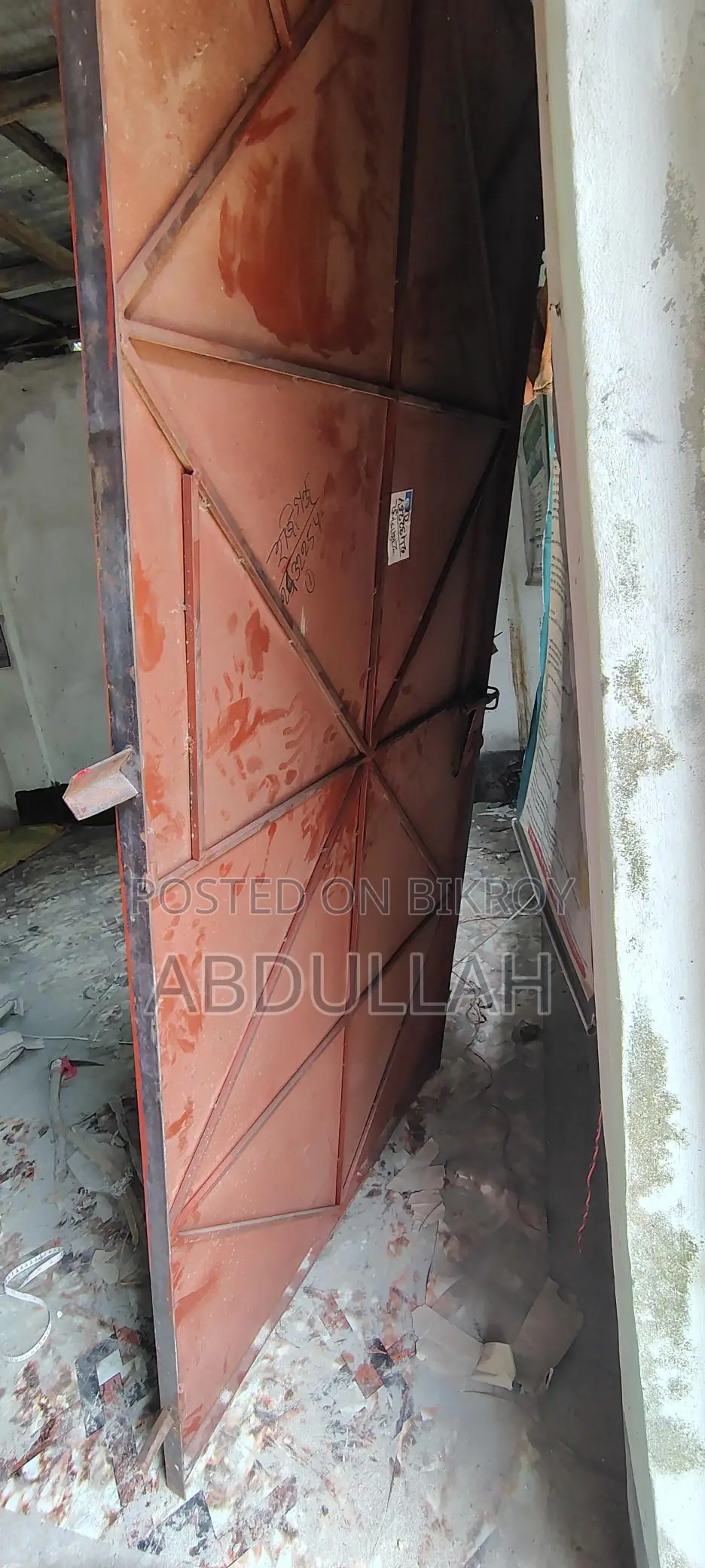 New steel door, Raghunathpur, Hajiganj