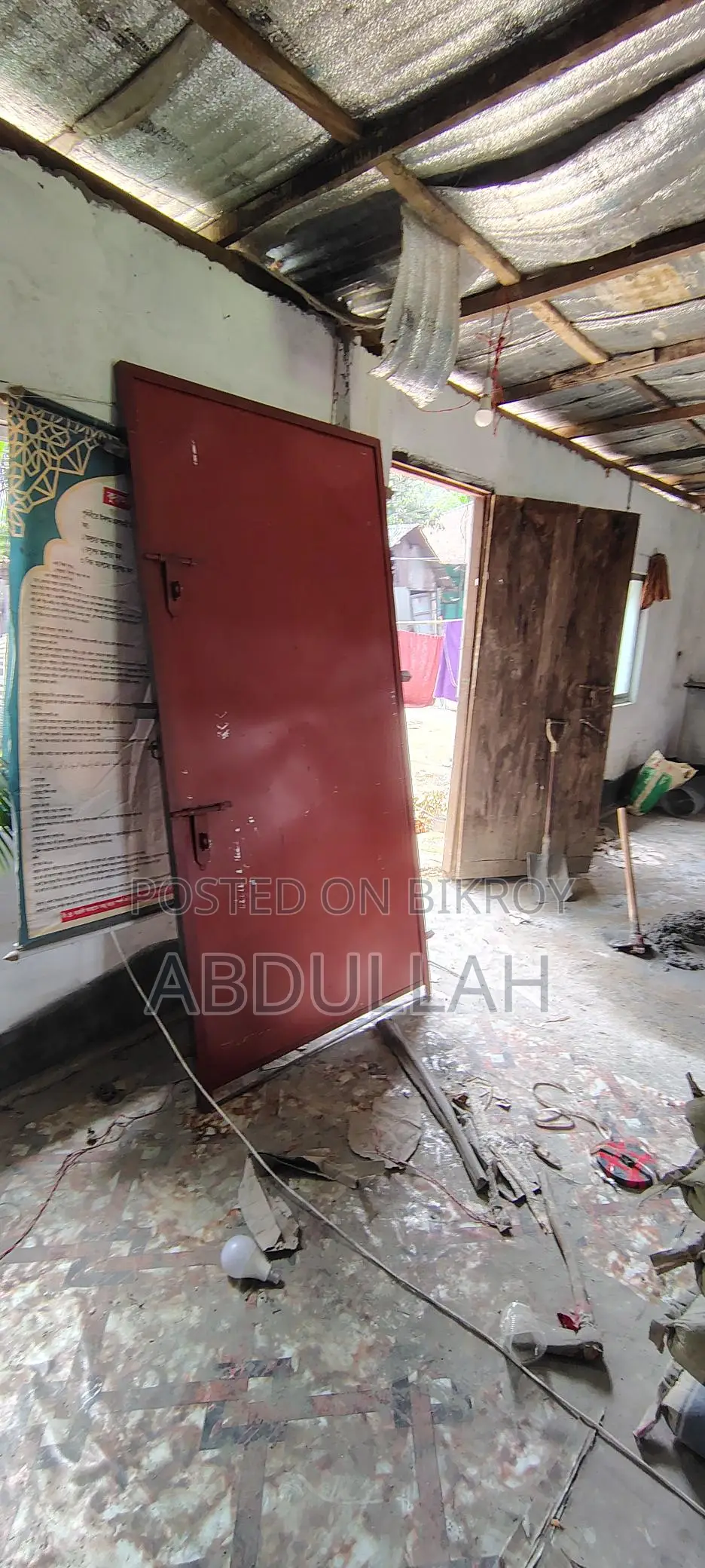 New steel door, Raghunathpur, Hajiganj