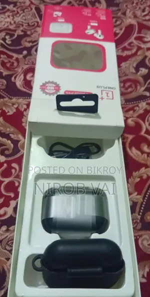 TWS বিক্রি হবে