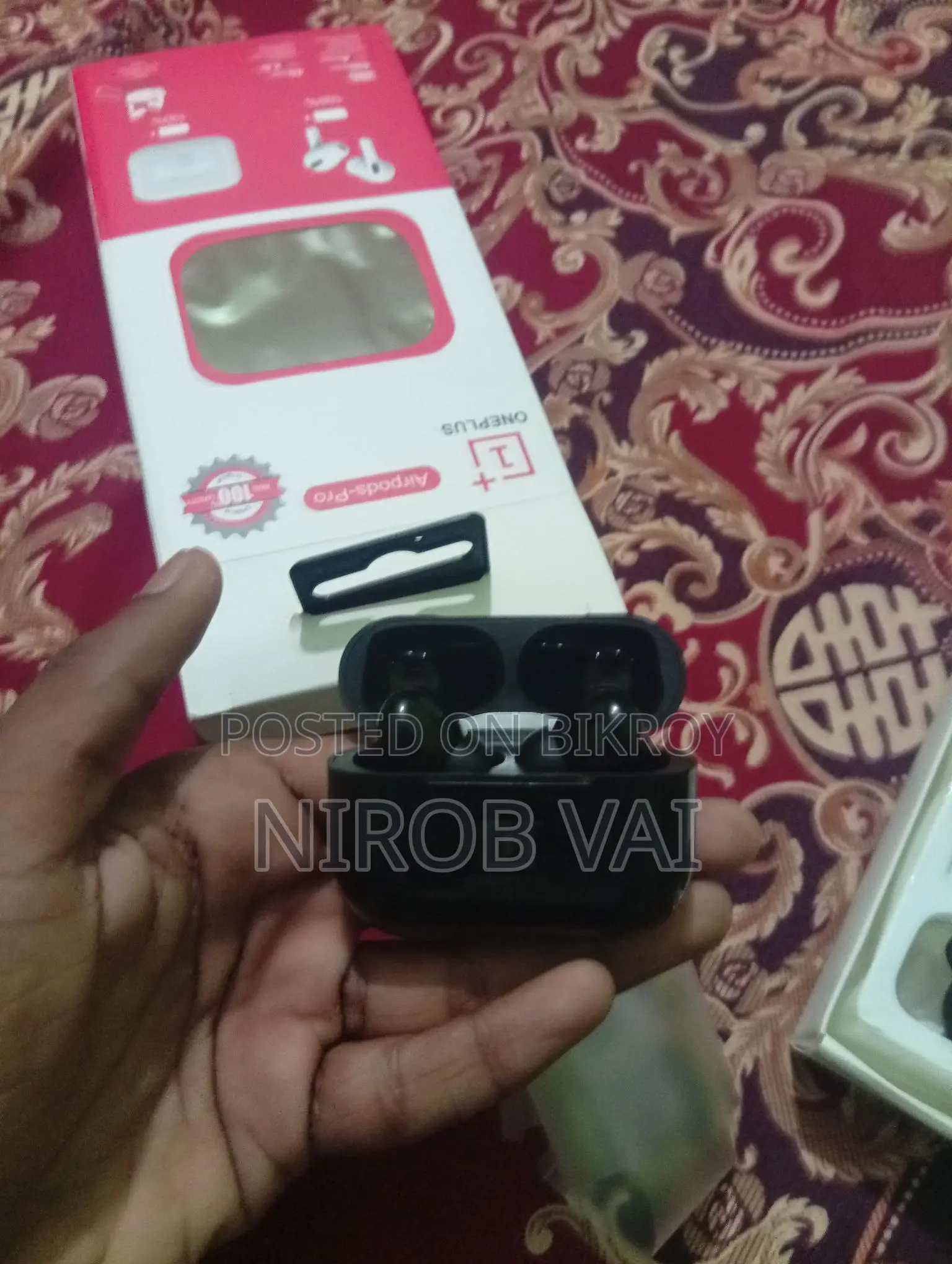 TWS বিক্রি হবে