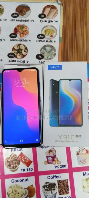 Vivo Y91c জেনুইন (Used)