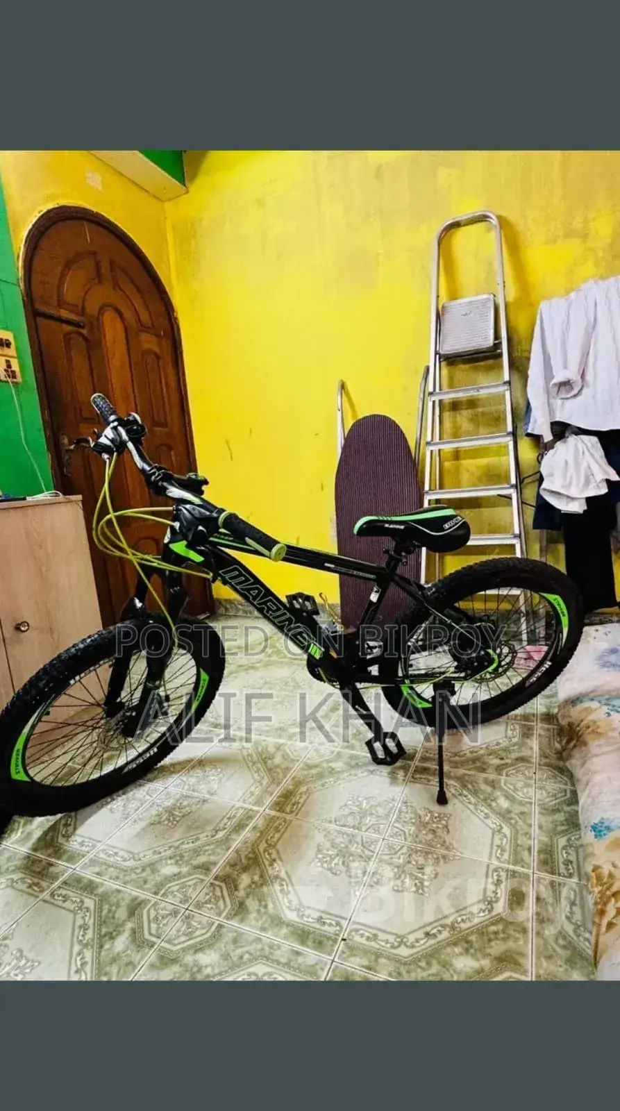 Marine Stryker 24 MTB