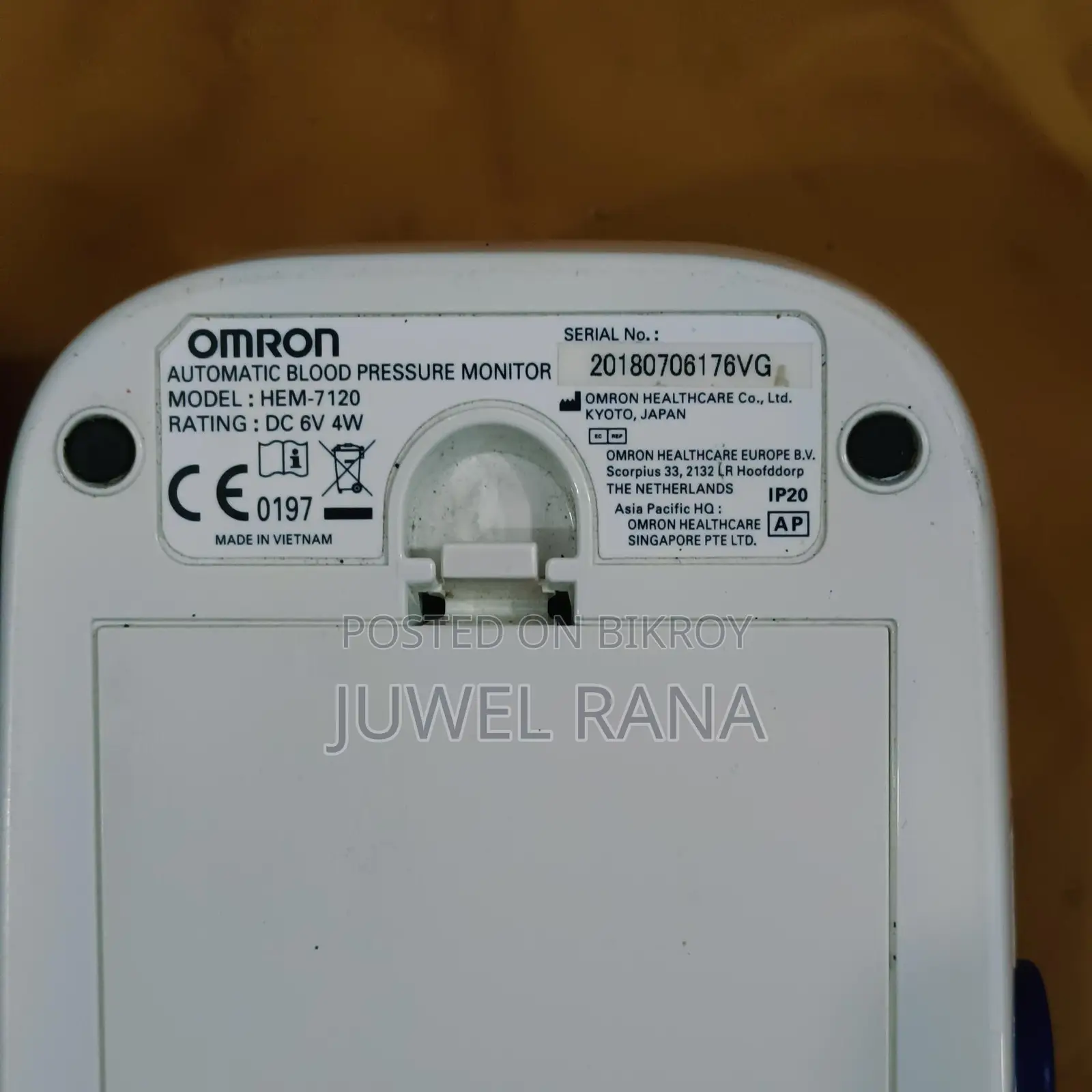 Omron HEM-7120 Blood Pressure Monitor