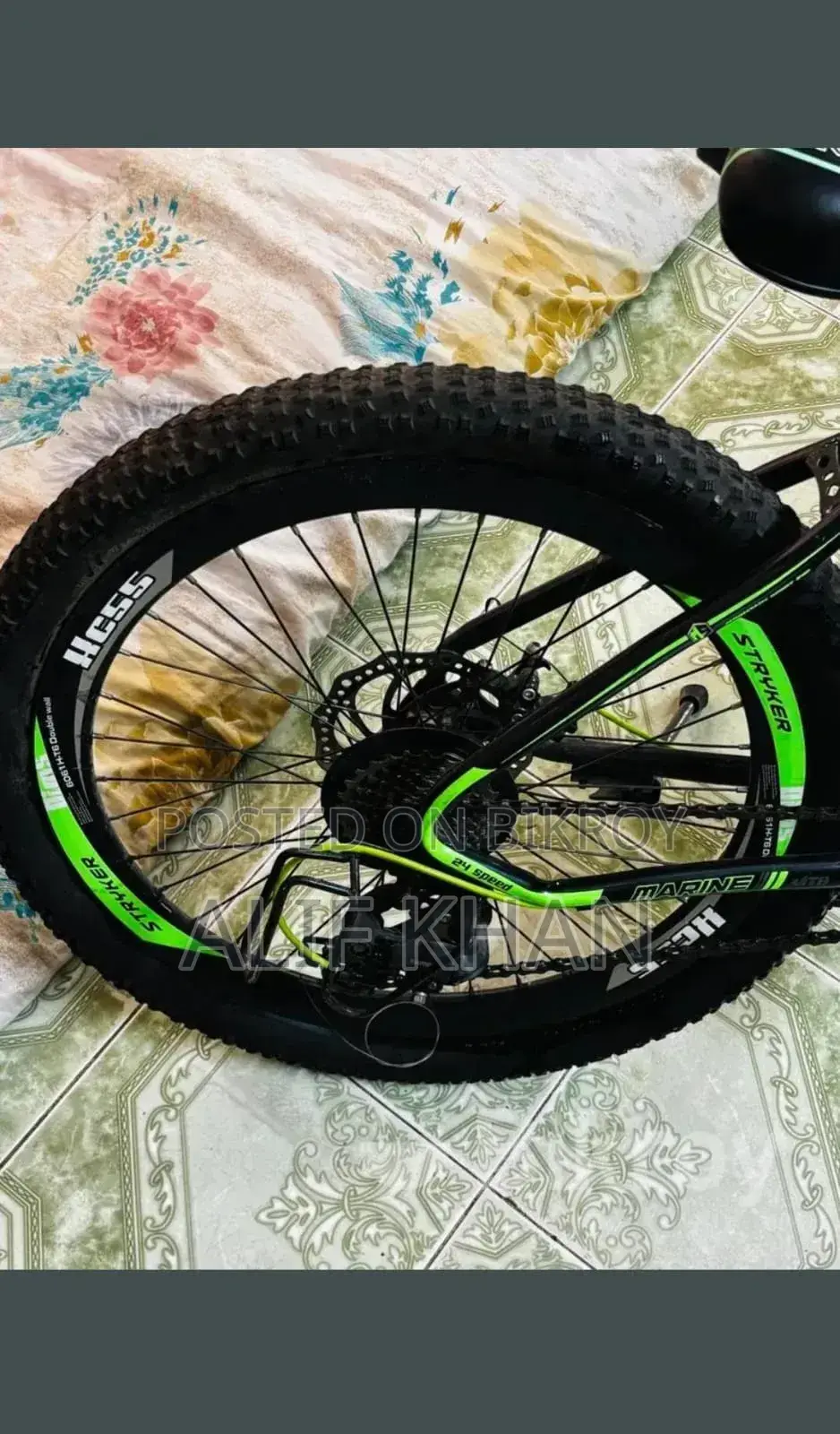 Marine Stryker 24 MTB