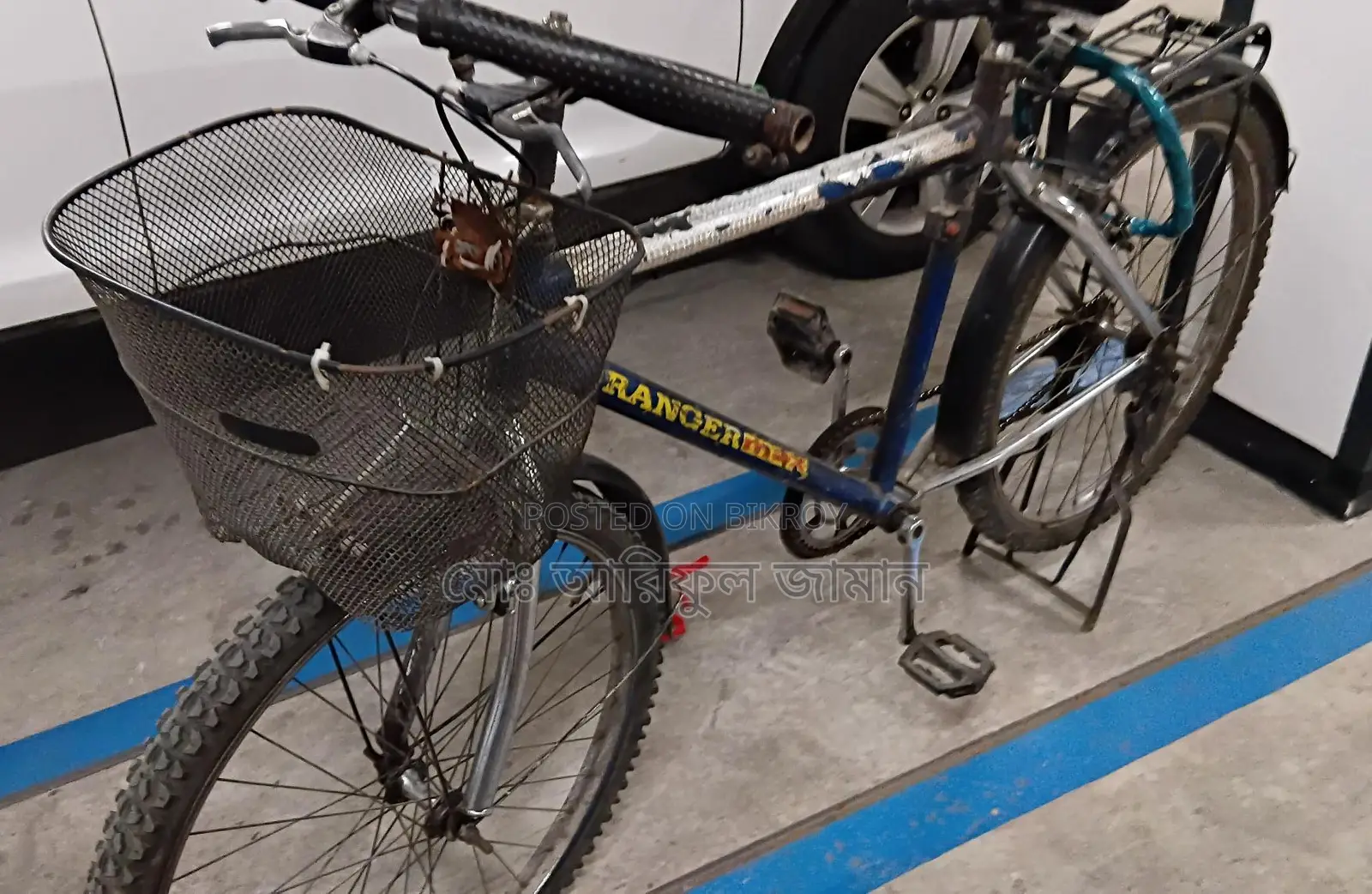 Bicycle for sale