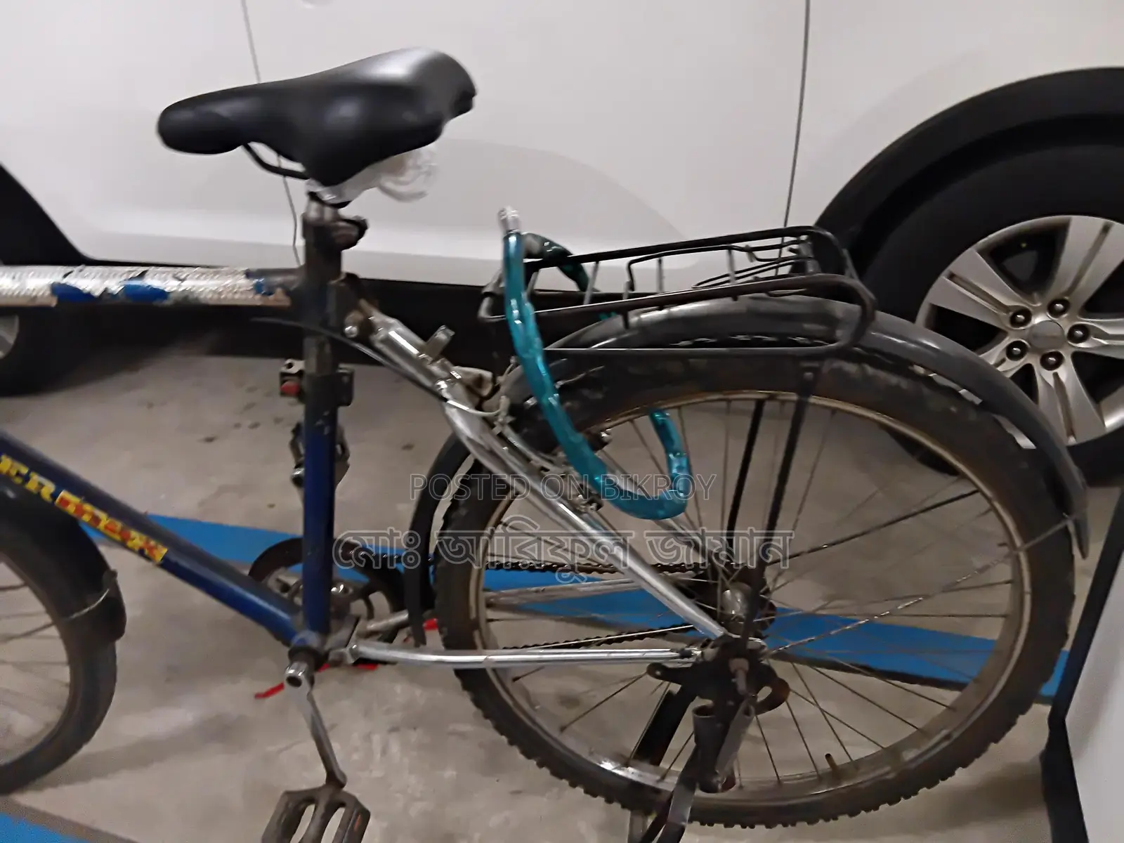 Bicycle for sale