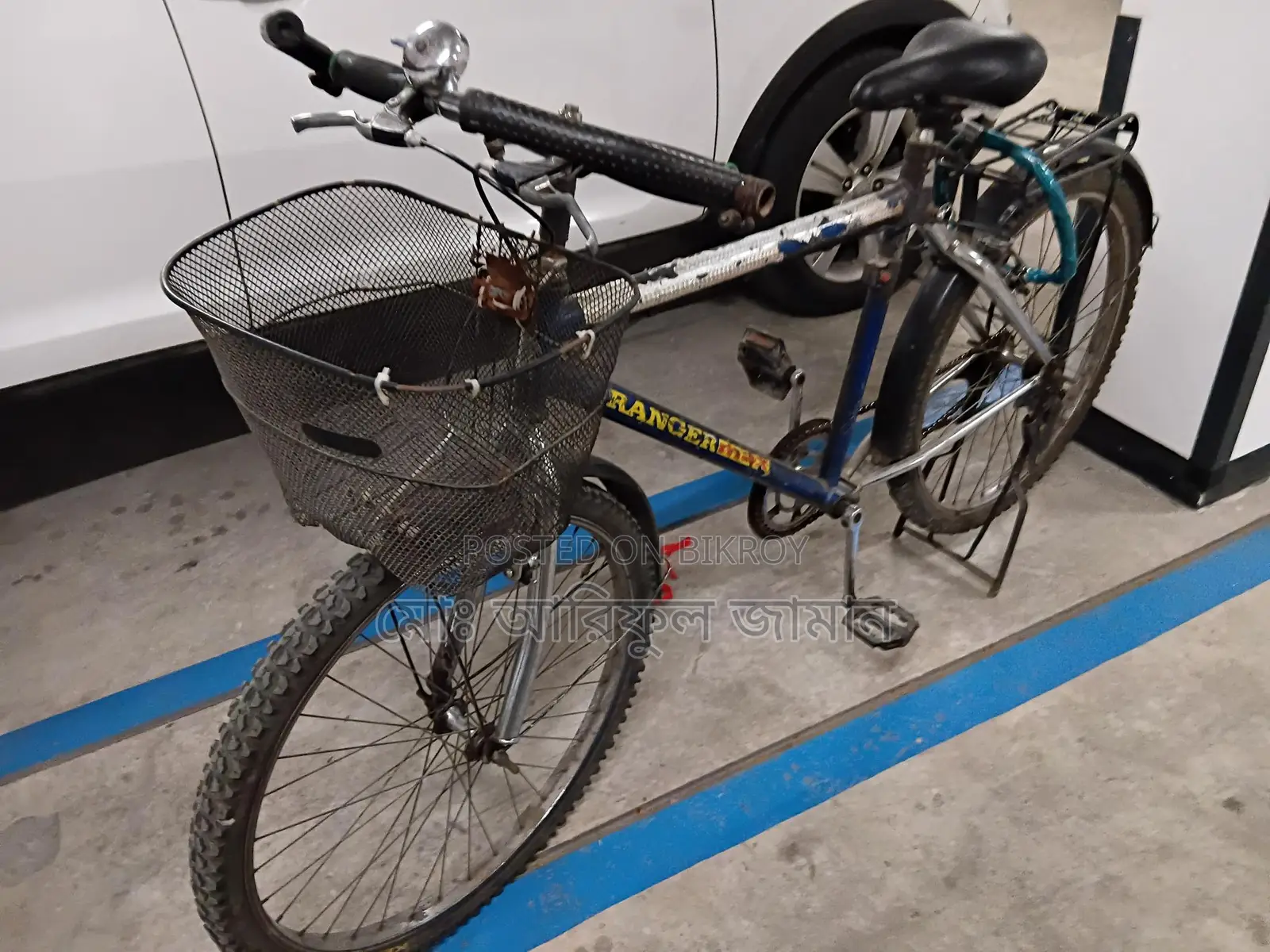 Bicycle for sale
