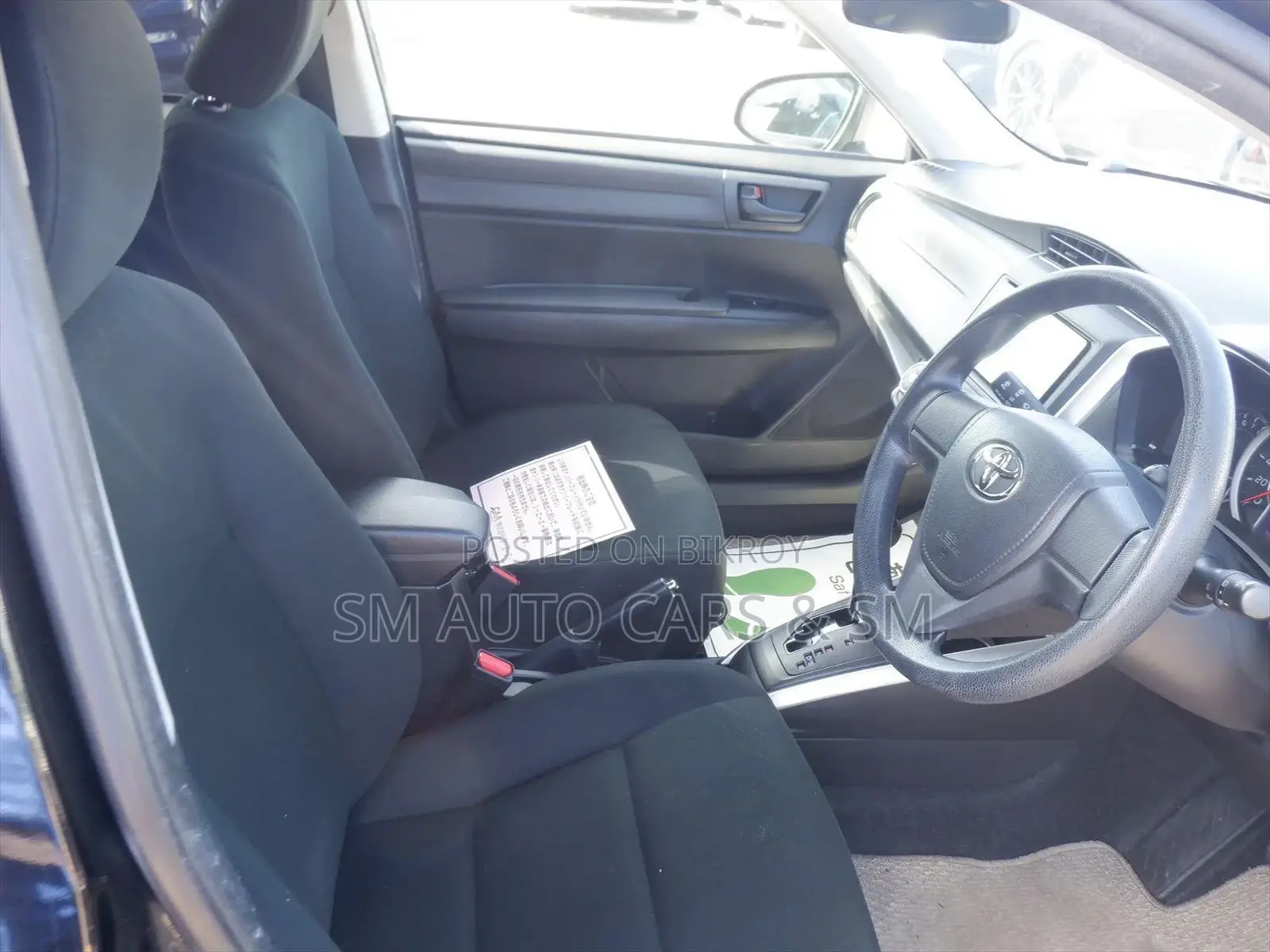 Toyota Fielder Non Hybrid EX Black 2021
