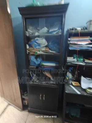 Mahogany Wood Bookshelf/File Cabinet