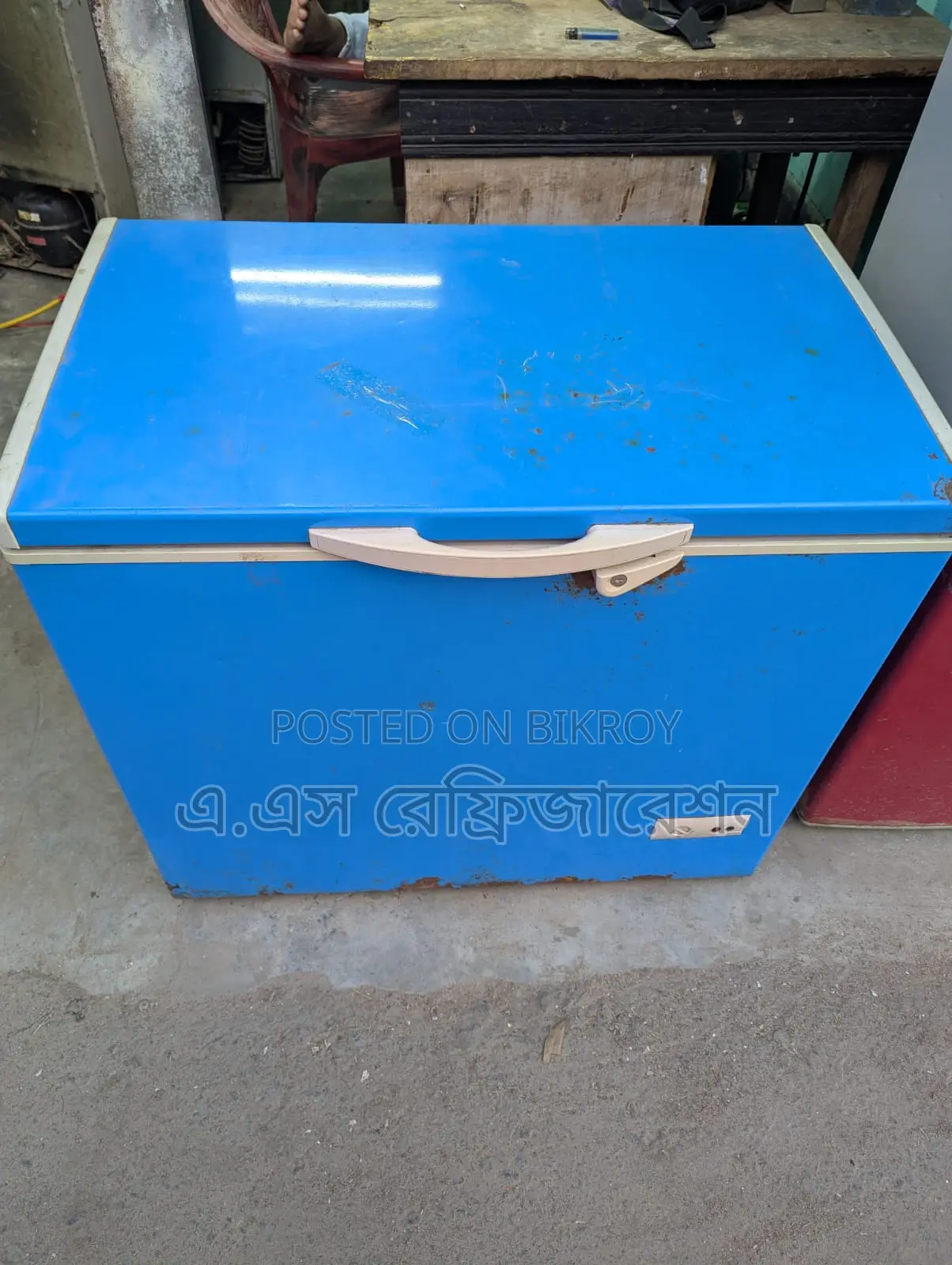 Refrigerator for Sale