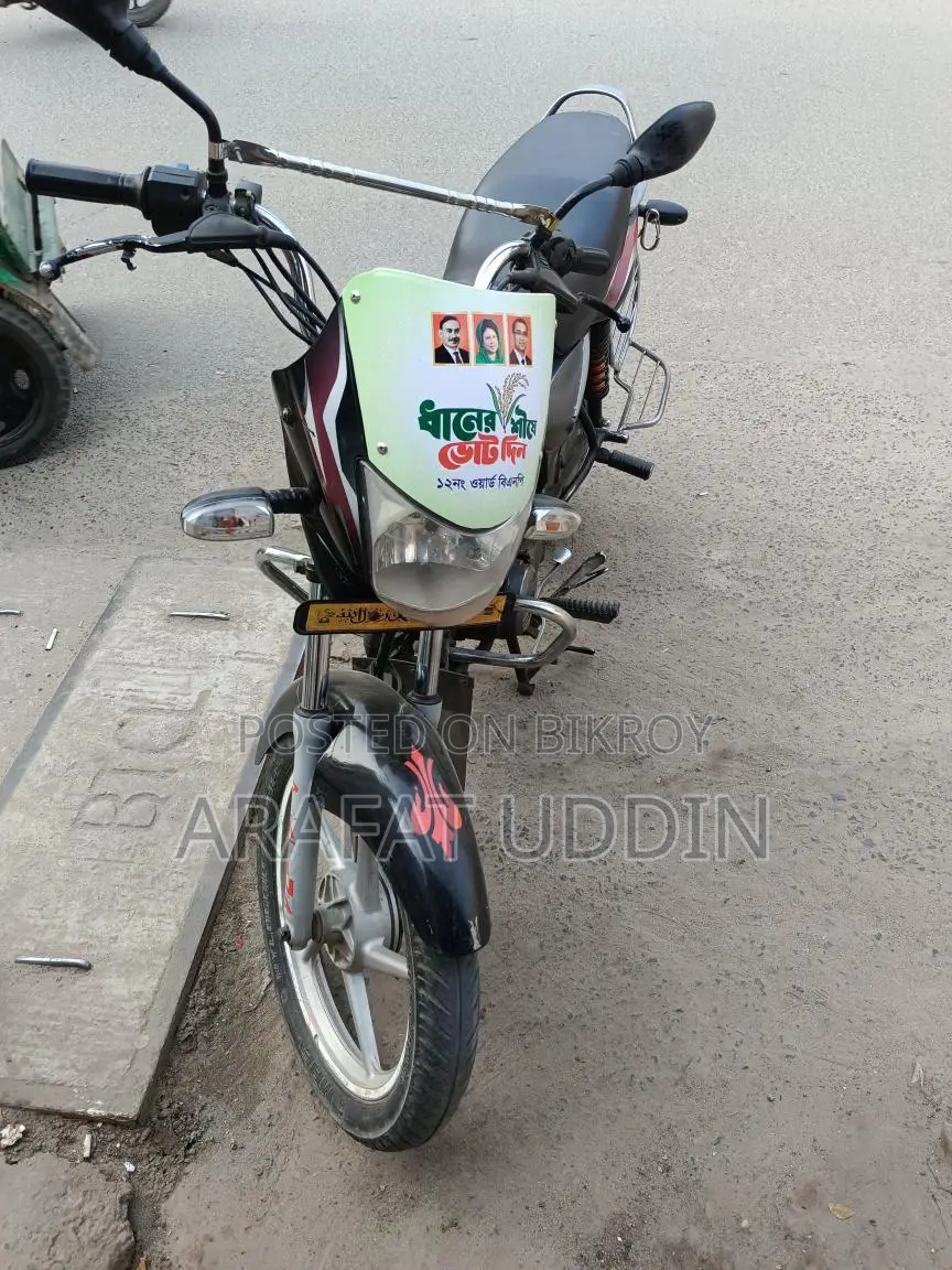 Bajaj Platina 100 (2009)