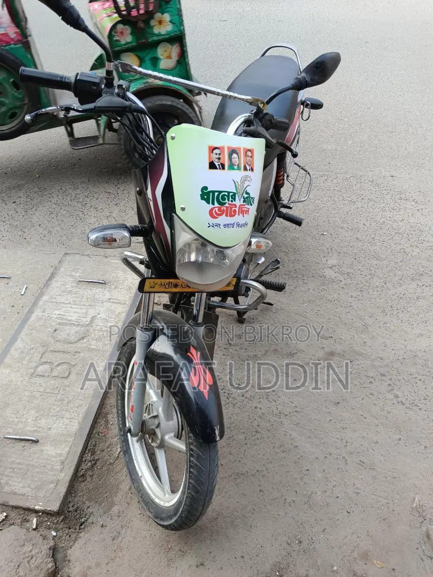 Bajaj Platina 100 (2009)