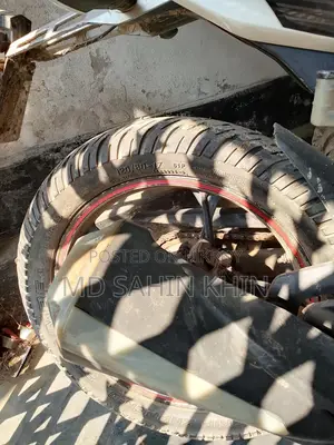 আকিজ ঈগল . ২০১৮