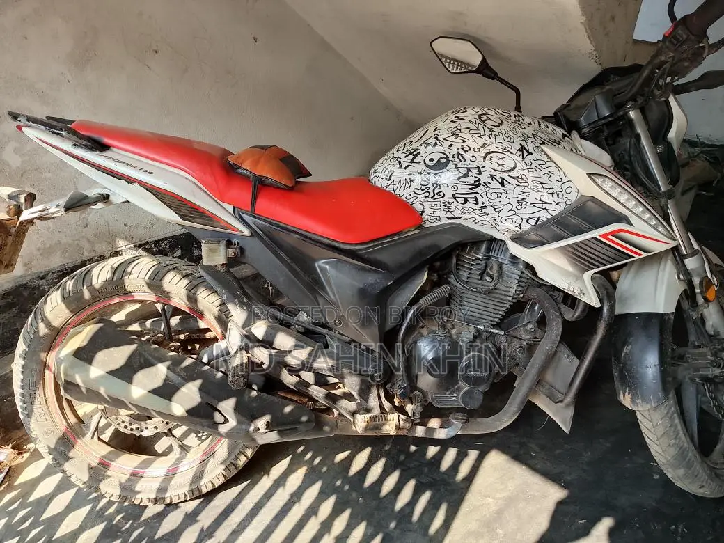 আকিজ ঈগল . ২০১৮
