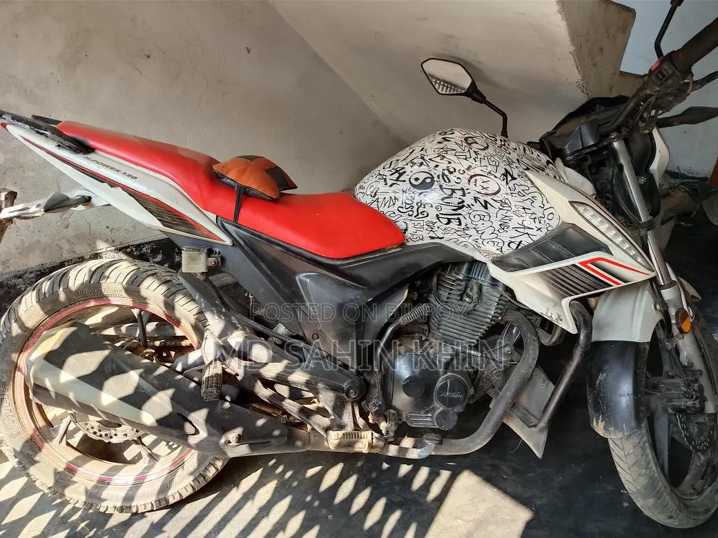 আকিজ ঈগল . ২০১৮