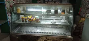 চিলার ফ্রিজার