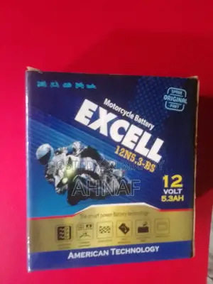 বাইকের Excell ব্রান্ড এর ২ টি নতুন ব্যাটারি বিক্রি করা হবে।