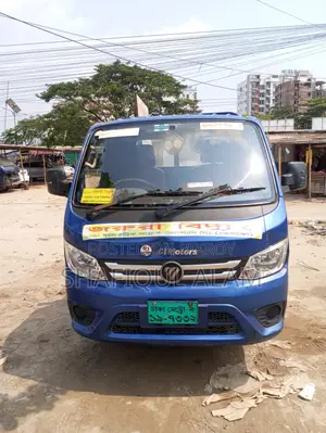 Foton Dump Truck . 2021