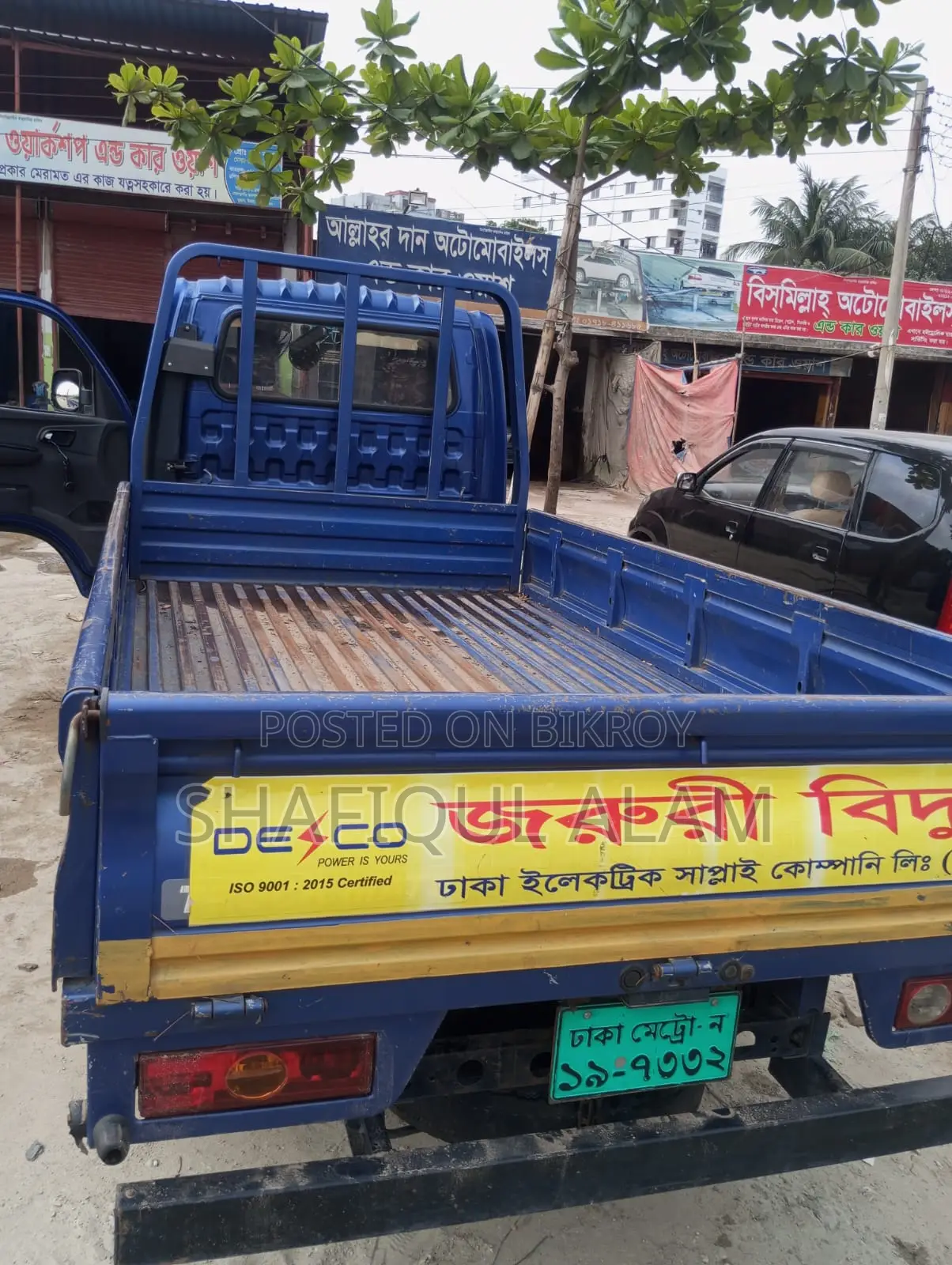 Foton Dump Truck . 2021