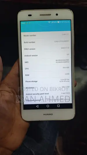 Huawei 2 16 (ব্যবহৃত)