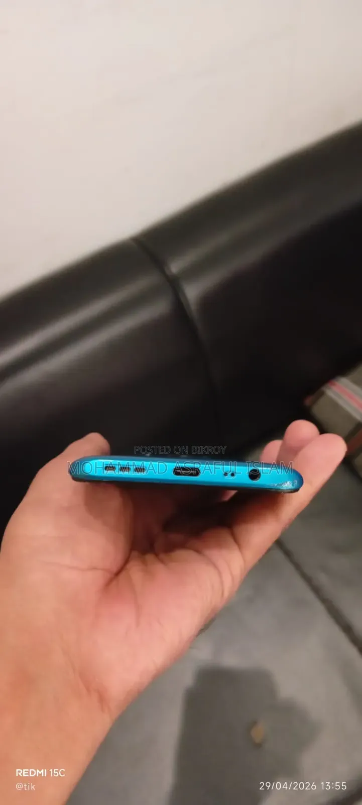 Xiaomi Redmi 9 Prime 64 GB Blue